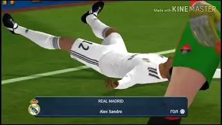 дрим лига#11