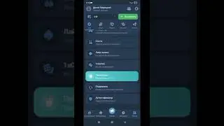 1 XBET кидает на деньги