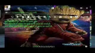 how to pubg unlimited UC hack 
