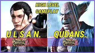 Tekken 8 | Qudans (Heihachi) vs Ulsan (Dragunov) High Level Gameplay