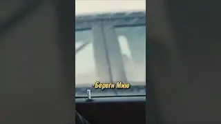 фильм называется 