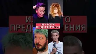 ИХ ОБЪЕДИНЯЕТ ОДНО ПРЕДНАЗНАЧЕНИЕ 🔥 