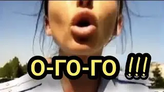 🔥