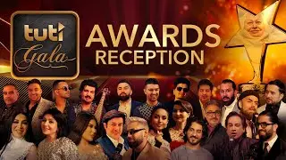 Tuti Gala Awards Reception 2023 / طوطی گالا  -  شب تقدیر