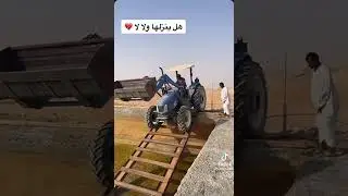 اقوى مغامره