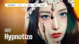 VIVIZ – Hypnotize | Instrumental