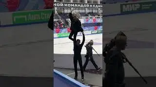 Поддержка Алины Загитовой и Александра Галлямова🥰