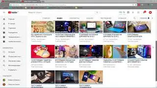 Как поднять просмотры на youtube  Оценка канала youtube  Тематики для канала youtube в 12 лет
