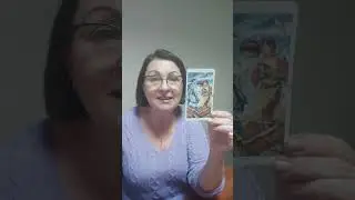 Карта дня на сегодня,  6 ноября