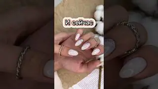 Мой онлайн курс по Скоростному маникюру.Заходи на мой телеграмм канал https://t.me/+ZVJyWKn0rDAxYjFi