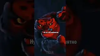 Тай лунг vs Сиреноголового (idontfirst) 