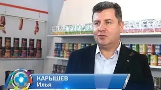 Dr.Alder's - о кормах для кошек собак