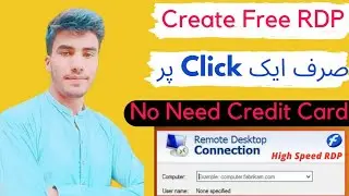 How To Create Free RDP 2023 |  Free RDP Kesy Banaye New Trick