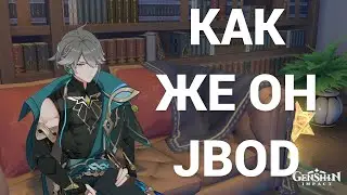 ЗАМЕЧАТЕЛЬНЫЙ МУЖИК ХАЙТАМ