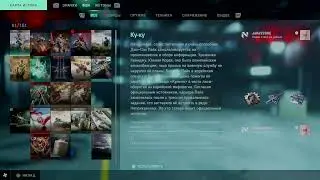 Ночные катки в Battlefield 2042