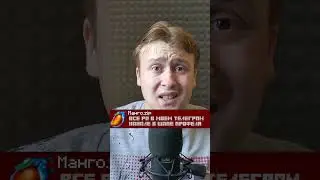 #3 Ресурспаки на Тотемы Майнкрафт 