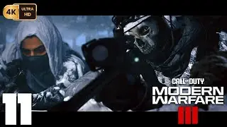 Call Of Duty Modern Warfare III (2023) [PC] (4K) EP11 =Campaign= {Frozen Tundra}