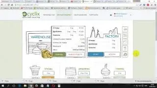 Срочные Новости изменения на сайте RECYCLIX