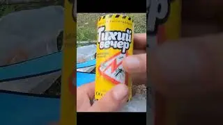 ТИХИЙ ВЕЧЕР ТЕСТ Тестируем новое средство от комаров и насекомых