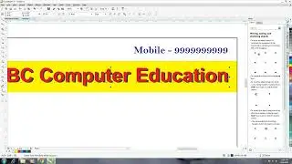 How to Create Basic Type visiting Card in Corel Draw for Beginner