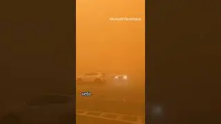 Песчаная буря накрыла Амурскую область #новости