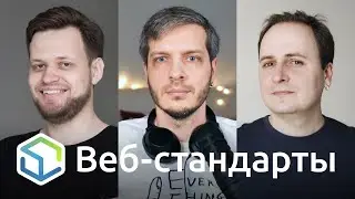 294. Safari, WWW 30, system-ui, предпочтения, Parcel 2, JS без JIT, CSS-селекторы, alt с эмоциями