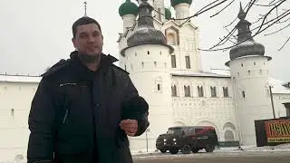 Вологда 2018. Российский лес.