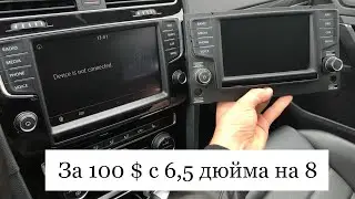 Замена экрана с 6,5 на 8 дюймов на vw за 100$