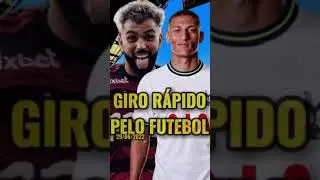 MERCADO DA BOLA #mercadodabola #mercadodabola24horas #mercadodabola2022 #Futebol #futebolbrasileiro