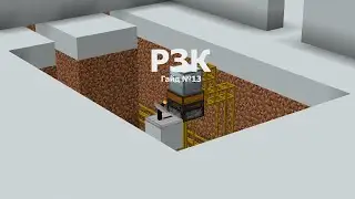 РЗК в Minecraft 1.12.2 | Гайд №13