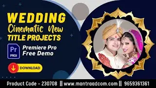 Adobe Premiere Pro Cinematic Wedding Title Project | Quick Download | Watch Demo Free