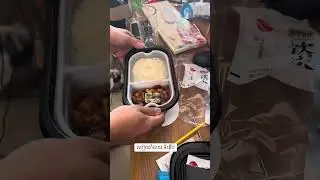 how to cook Chinese hotpot