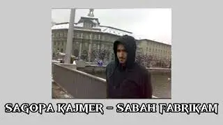 Sagopa Kajmer - Sabah Fabrikam (speed up)