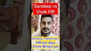 Sandeep maheshwari fir kar diya 😭 गलत तरीके से 😭 | Vivek Bindra vs wife fir | #stopvivekbindra