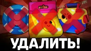 Ты НИКОГДА не увидишь ЭТО в Бравле 😰