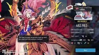【Artery Gear】Blue Raid Boss | SSS score