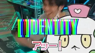 [IIDX30] [ ]DENTITY [DPA] Digest