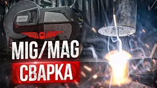 MIG/MAG Welding for Beginners. Welding Lesson | SVARGO ACADEMY