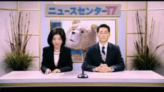 Ted's story caused Japanese Reporter got a slap =))