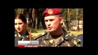 Украина.Доказательства агрессии России. 29-8-2014
