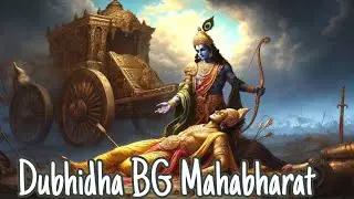 Dubhidha New Mahabharat Bg Song