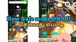 How toMobile safe mode on off tips in tamil
