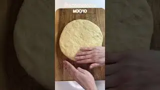 Быстрое печенье к чаю 🫖