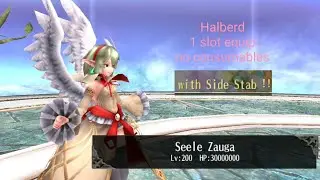 Seele Zauga Owl Cafe Guild mini event - Toram Online