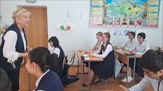 Каратальский район  Котова Л И  Урок истории Казахстана в 10 классе