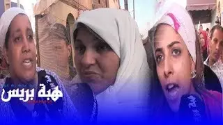 الفاجعة التي هزت حي مولاي رشيد صباح اليوم .. الخمر والشدوذ الجنسي يتسببان في مقتل عشريني ب