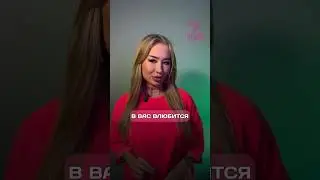После этого аромата в вас влюбится любой мужчина 😍❤️ #парфюмерия