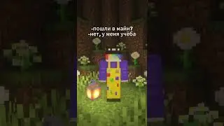 #актив #клоун #майнкрафт #игра #4k #minecraft