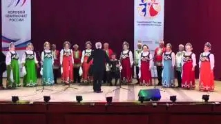 Хор 