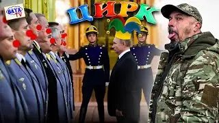 Цирк під Вугледаром